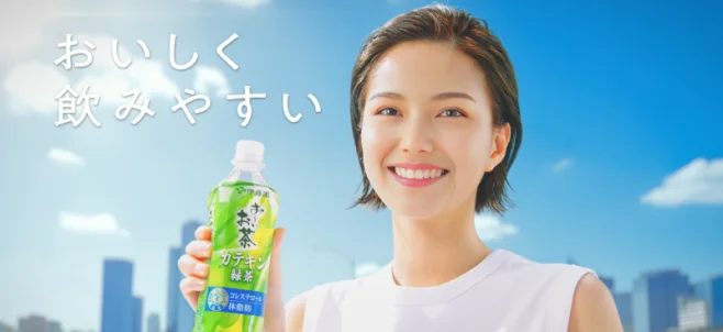 AI model(AIモデル)を『お～いお茶　カテキン緑茶』TV-CMに提供。TV-CMとしてはAIタレントの起用は日本初。